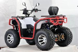Квадроцикл Dodge 350